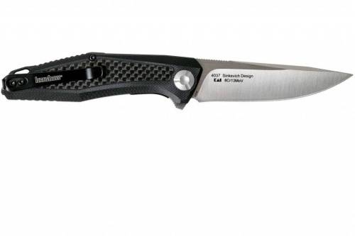 5891 Kershaw Atmos - 4037 фото 11