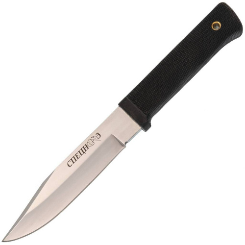 3810 Pirat Спецназ